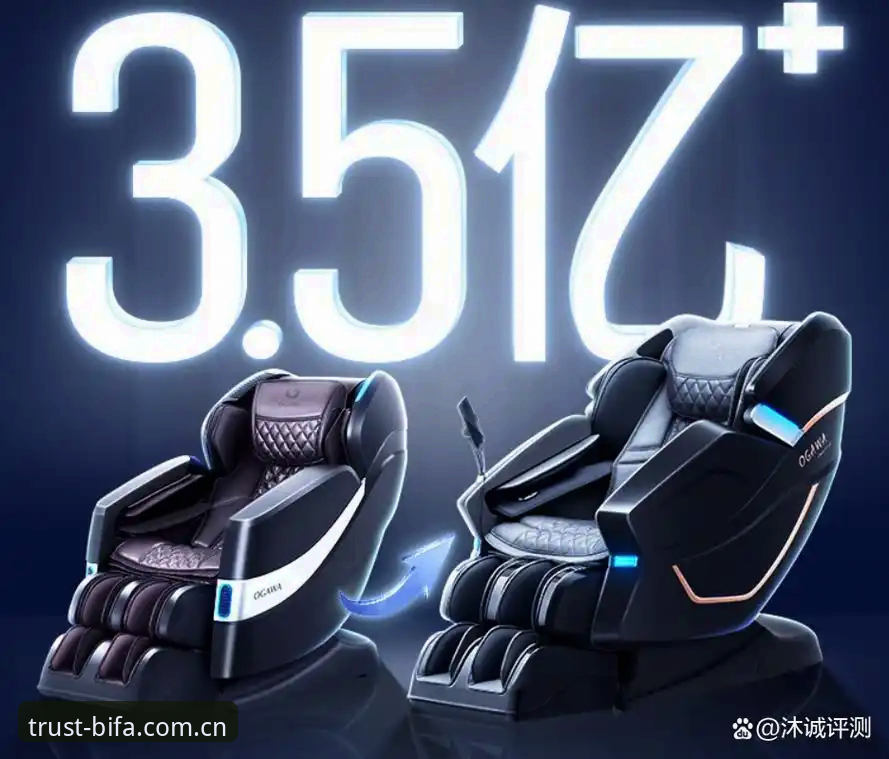 必发BIFA下载怎么样 必发体育平台实用指南:从下载安装到真实体验的全面评测